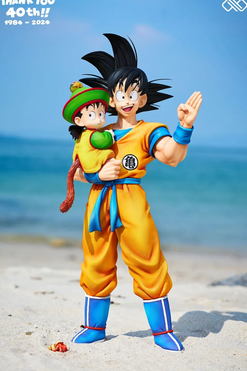 1/6 & 1/4 & 1/2 Scale 40th Anniversary Title Page Series 001 Hugging Father & Son - Dragon Ball Resin Statue - Unlimited Studios