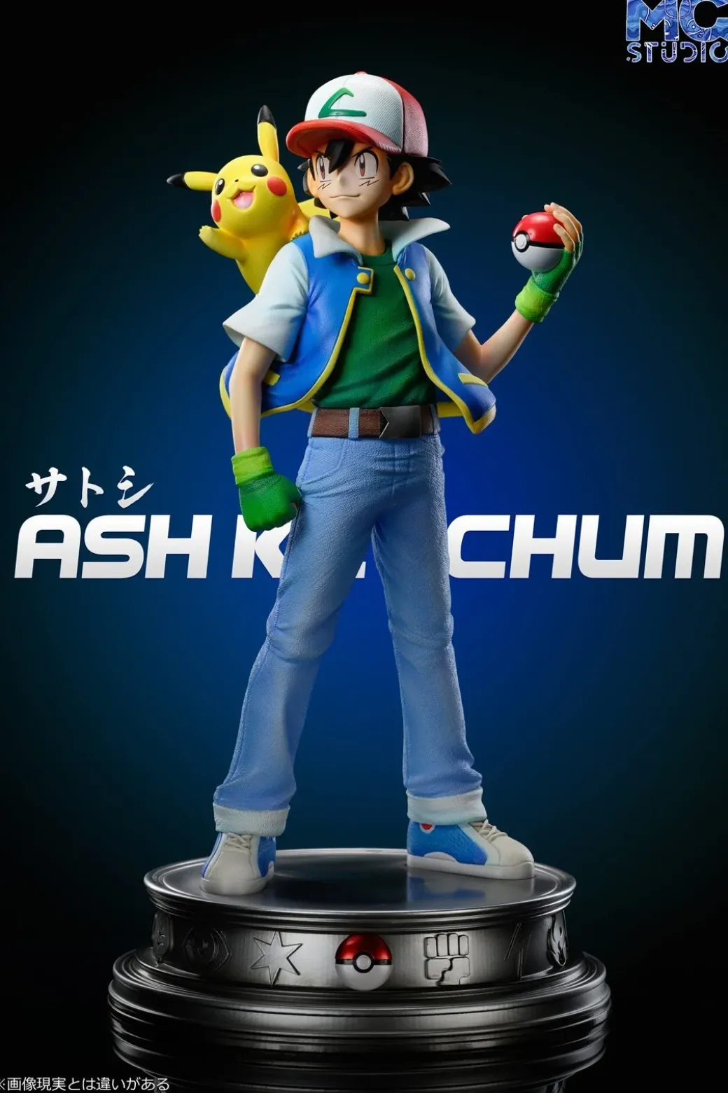 1/20 & 1/8 & 1/4 Scale World Zukan Ash Ketchum & Pikachu - Pokemon Resin Statue - MG Studios