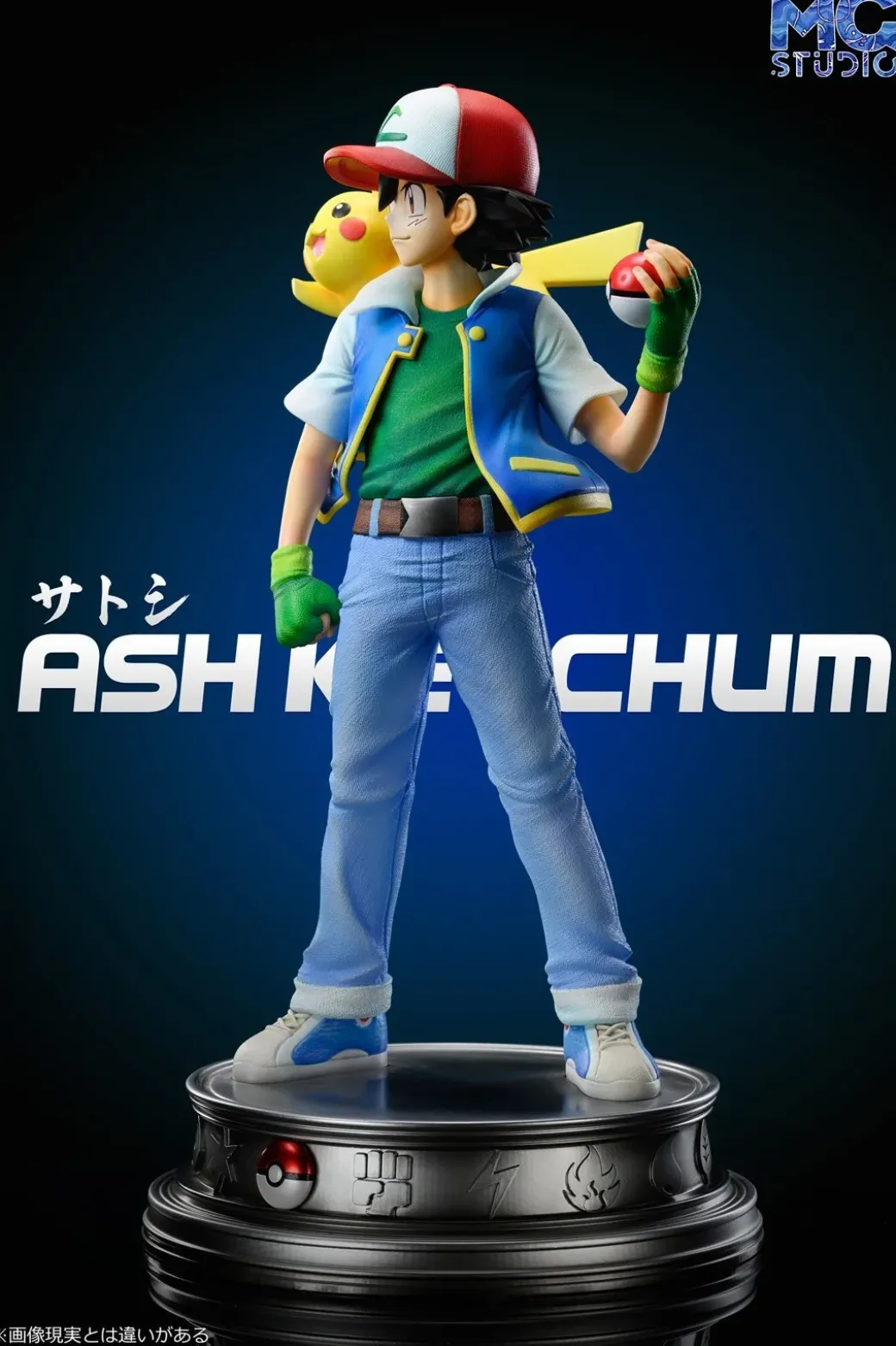 1/20 & 1/8 & 1/4 Scale World Zukan Ash Ketchum & Pikachu - Pokemon Resin Statue - MG Studios