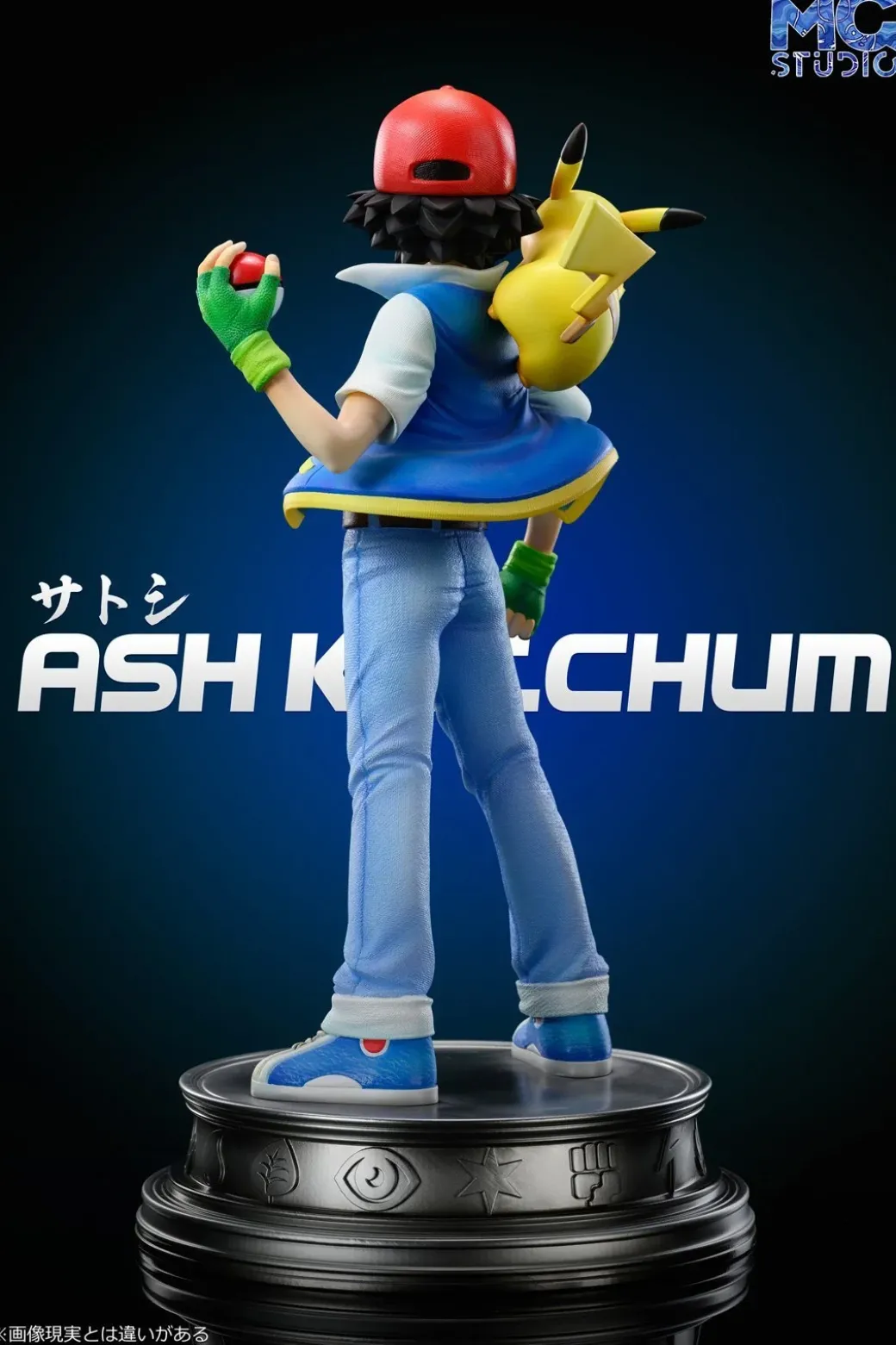 1/20 & 1/8 & 1/4 Scale World Zukan Ash Ketchum & Pikachu - Pokemon Resin Statue - MG Studios