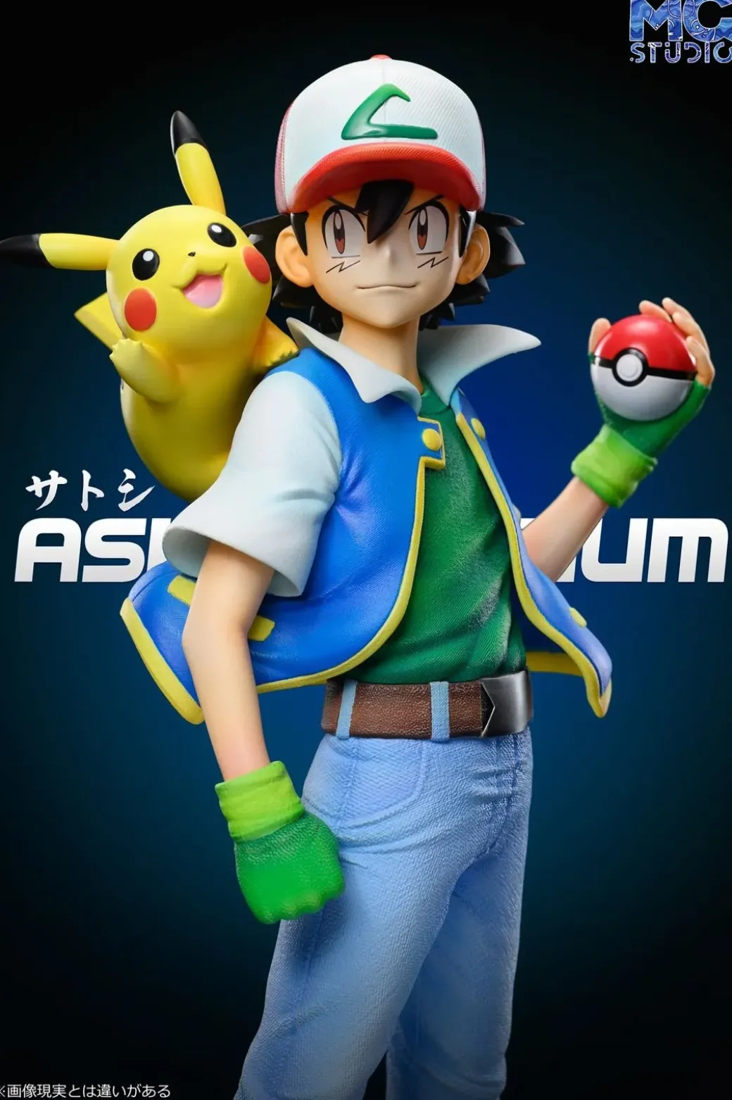 1/20 & 1/8 & 1/4 Scale World Zukan Ash Ketchum & Pikachu - Pokemon Resin Statue - MG Studios