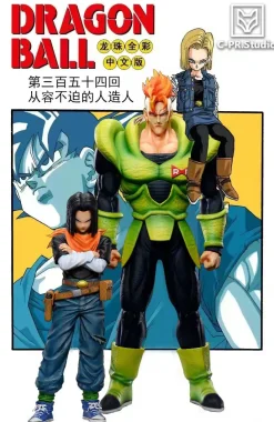 1/6 & 1/4 Scale Android 16 - Dragon Ball Resin Statue - Cpr Studio