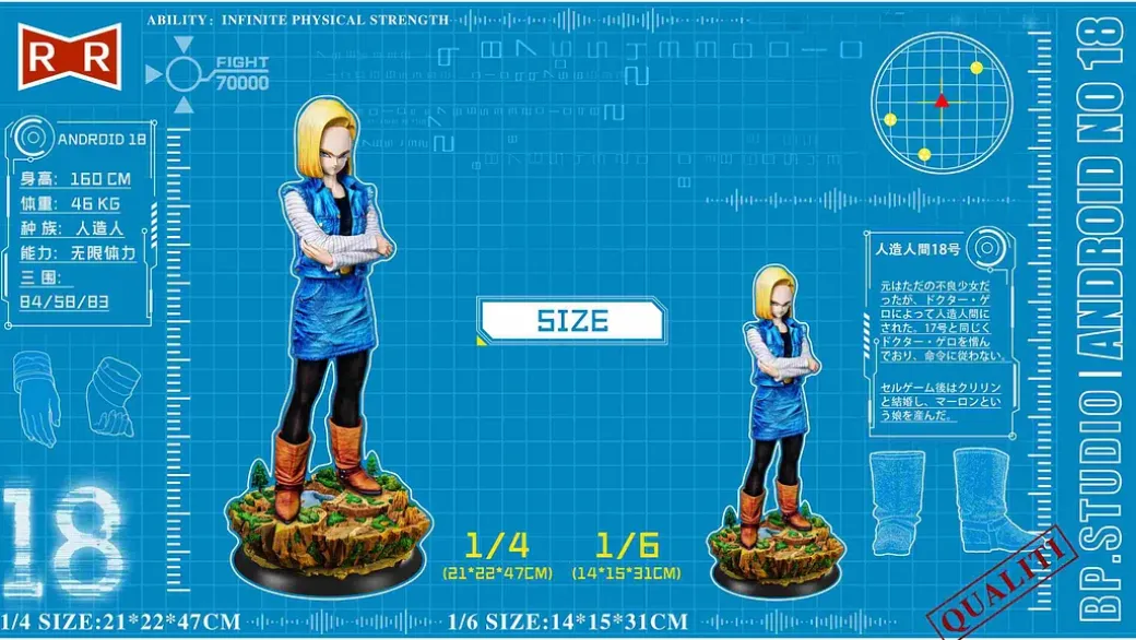 1/6 & 1/4 Scale Android 18/ Lazuli - Dragon Ball Resin Statue - BP Studios