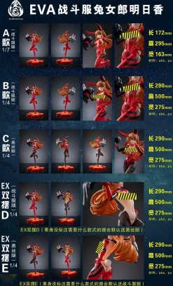 1/7 & 1/4 Scale Bunny Girls Asuka Langley Soryu - (EVA) Neon Genesis EVAngelion Statue - SunBird Studio