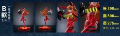 1/7 & 1/4 Scale Bunny Girls Asuka Langley Soryu - (EVA) Neon Genesis EVAngelion Statue - SunBird Studio