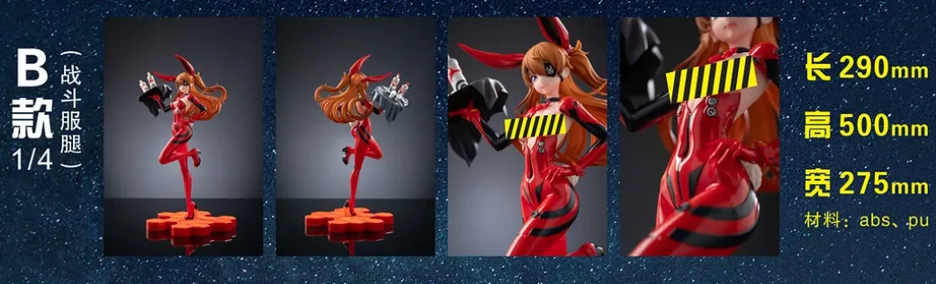 1/7 & 1/4 Scale Bunny Girls Asuka Langley Soryu - (EVA) Neon Genesis EVAngelion Statue - SunBird Studio