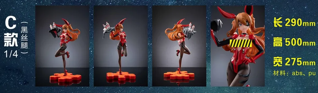 1/7 & 1/4 Scale Bunny Girls Asuka Langley Soryu - (EVA) Neon Genesis EVAngelion Statue - SunBird Studio