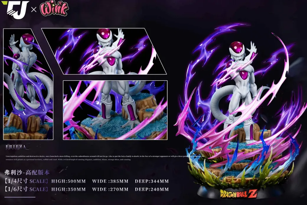1/6 & 1/4 Scale Fourth Form Frieza - Dragon Ball Resin Statue - TJ-Studio