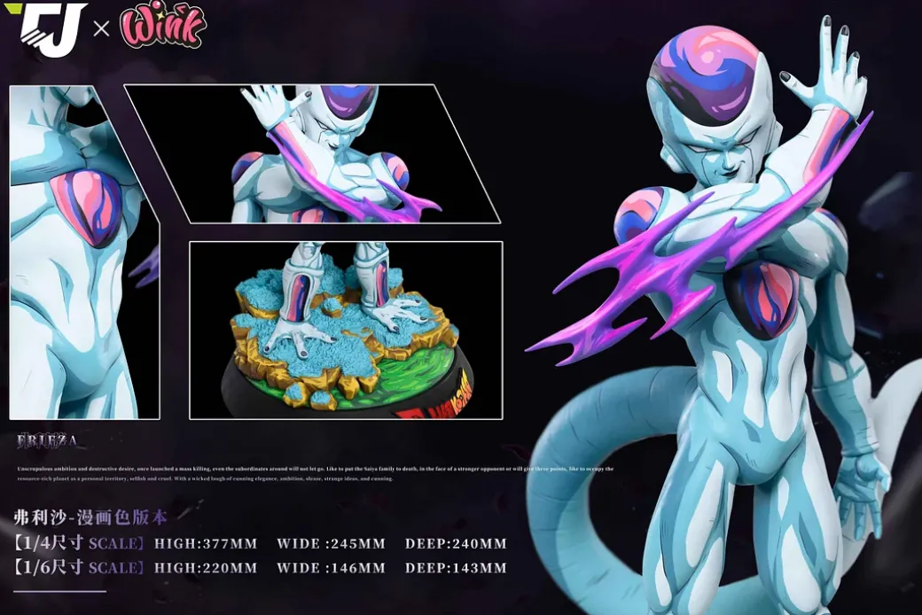 1/6 & 1/4 Scale Fourth Form Frieza - Dragon Ball Resin Statue - TJ-Studio