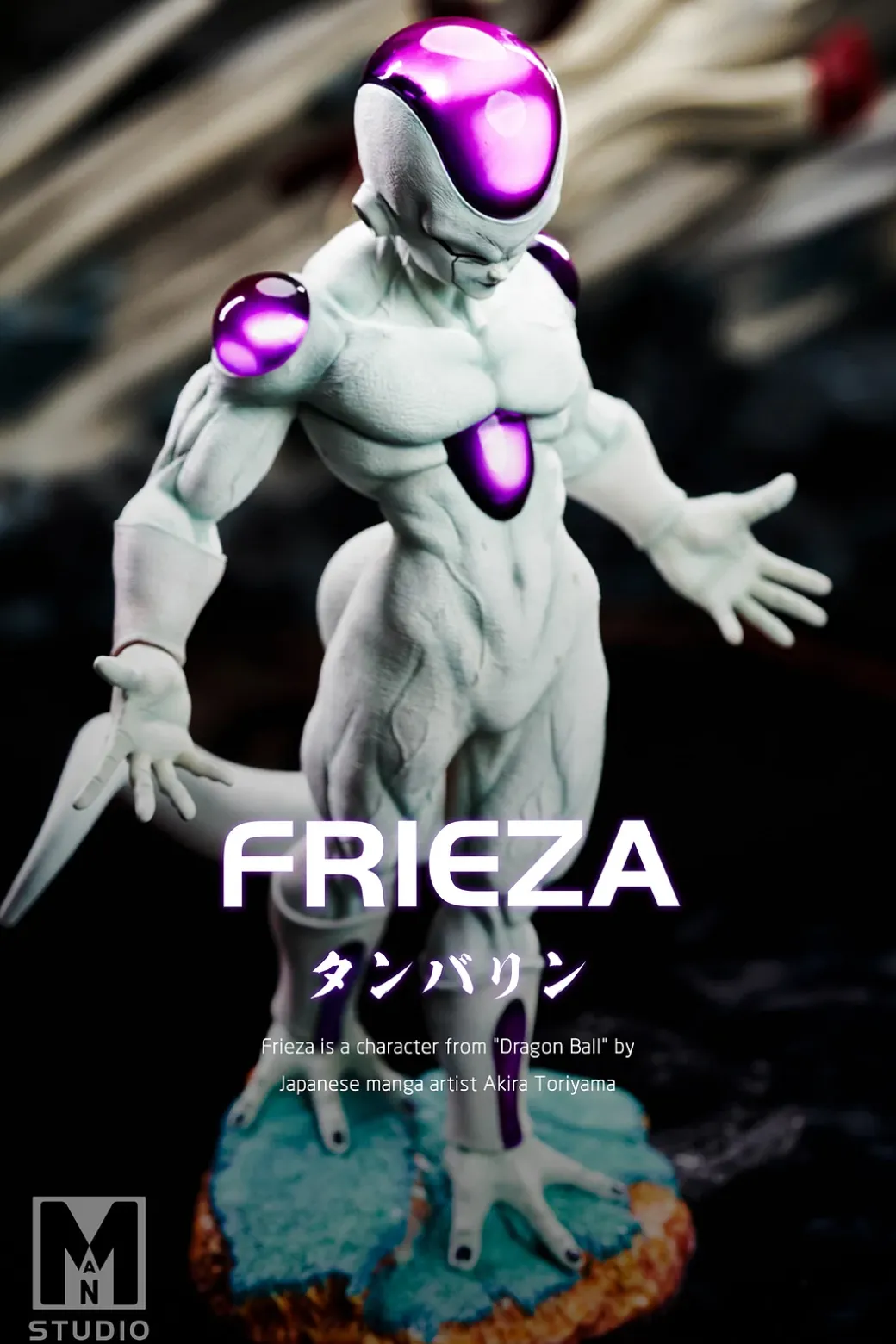 1/6 & 1/4 Scale Frieza - Dragon Ball Resin Statue - MAN-Studio