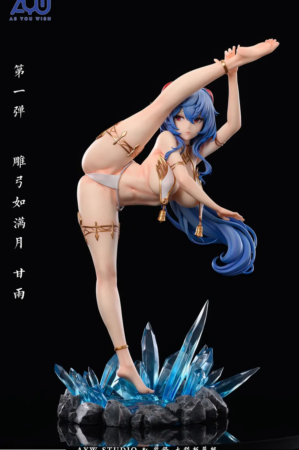 1/6 & 1/4 Scale Ganyu - Genshin Impact Resin Statue - As You Wish Studio