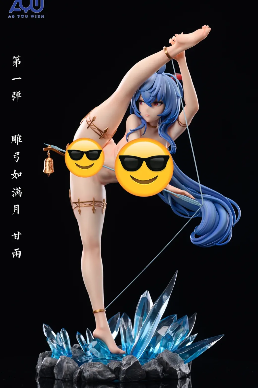 1/6 & 1/4 Scale Ganyu - Genshin Impact Resin Statue - As You Wish Studio