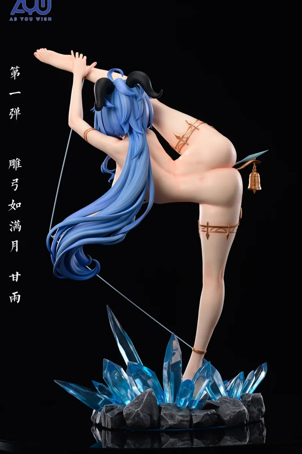 1/6 & 1/4 Scale Ganyu - Genshin Impact Resin Statue - As You Wish Studio