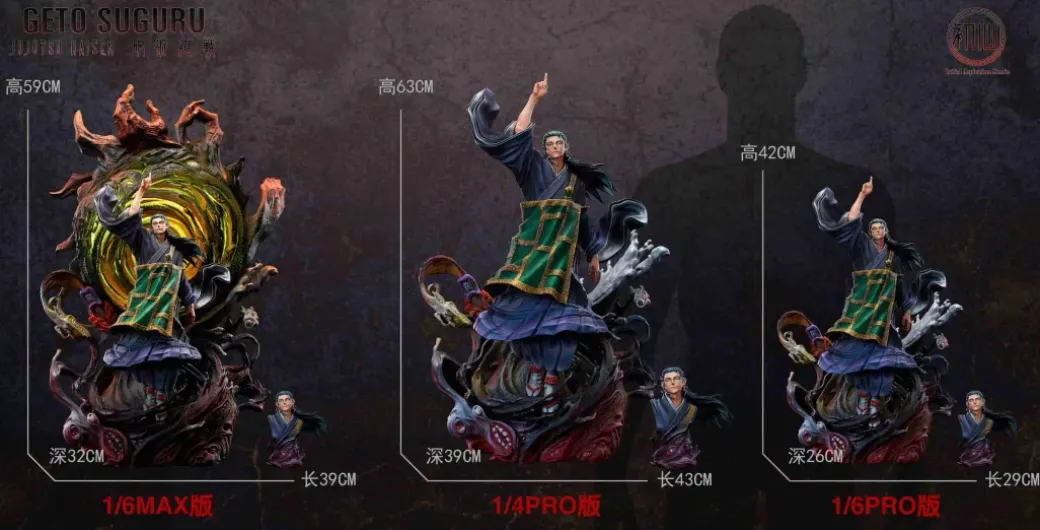 1/6 & 1/4 Scale Geto Suguru - Jujutsu Kaisen Resin Statue - Initial Aspiration Studio