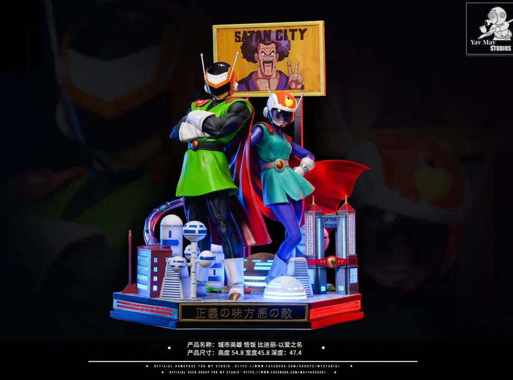 1/4 & 1/6 Scale Great Saiyaman Suit Son Gohan & Videl with LED - Dragon Ball Resin Statue - Yav May Studios