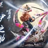1/4 & 1/6 Scale Hashibira Inosuke with LED - Demon Slayer: Kimetsu no Yaiba Resin Statue - PT-Studios