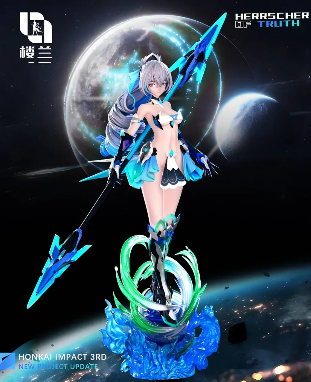 1/6 & 1/4 Scale Herrscher of Truth Bronya Zaychik - Honkai Impact 3rd Archives Resin Statue - Lou Lan Studio