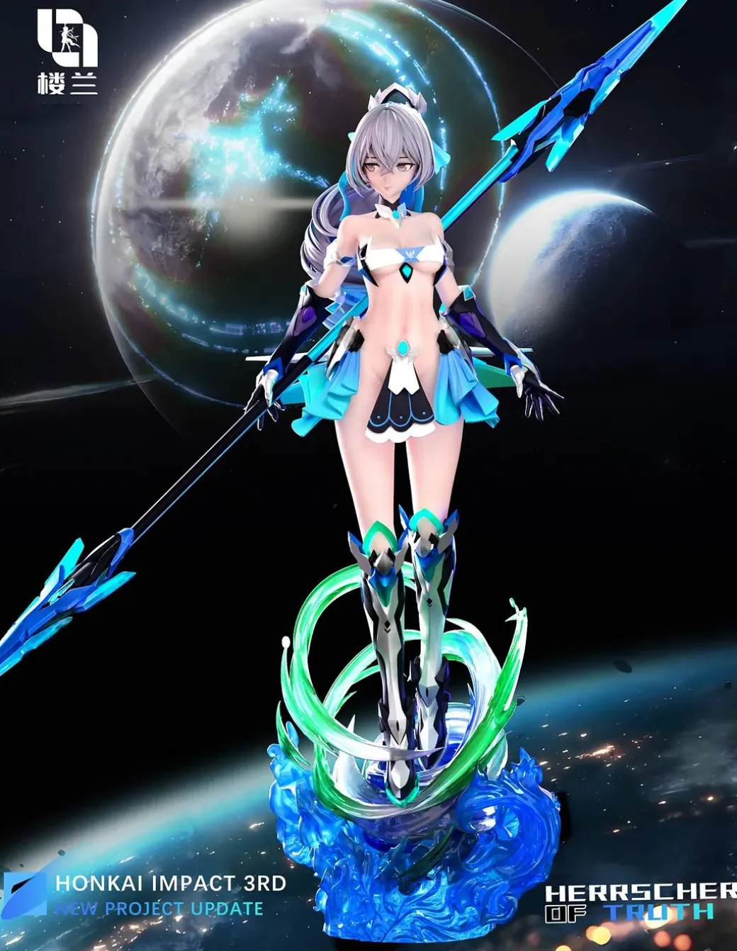 1/6 & 1/4 Scale Herrscher of Truth Bronya Zaychik - Honkai Impact 3rd Archives Resin Statue - Lou Lan Studio