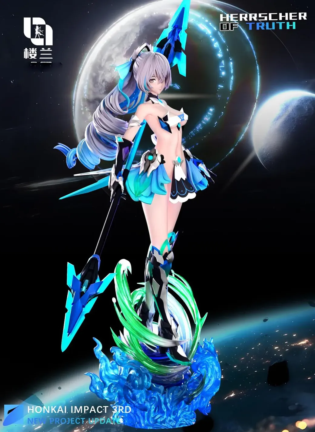 1/6 & 1/4 Scale Herrscher of Truth Bronya Zaychik - Honkai Impact 3rd Archives Resin Statue - Lou Lan Studio