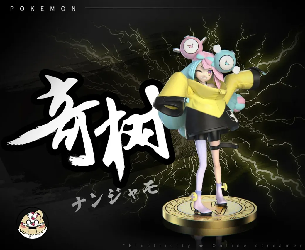 1/20 & 1/8 Scale Iono & Bellibolt - Pokemon Resin Statue - ZhiYin Studio