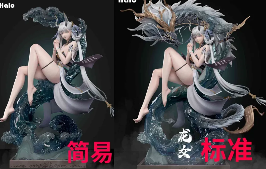 1/6 & 1/4 Scale Jinhsi - Wuthering Waves Resin Statue - Halo Studio