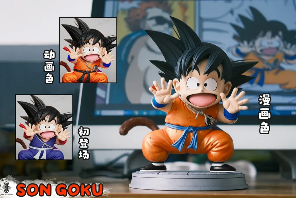 1/6 & 1/4 Scale Little Son Goku - Dragon Ball Resin Statue - GBA Studio