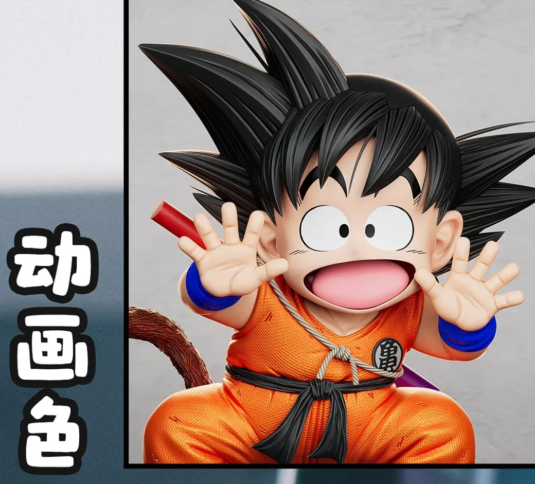 1/6 & 1/4 Scale Little Son Goku - Dragon Ball Resin Statue - GBA Studio