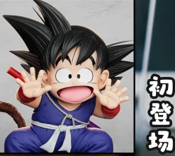 1/6 & 1/4 Scale Little Son Goku - Dragon Ball Resin Statue - GBA Studio