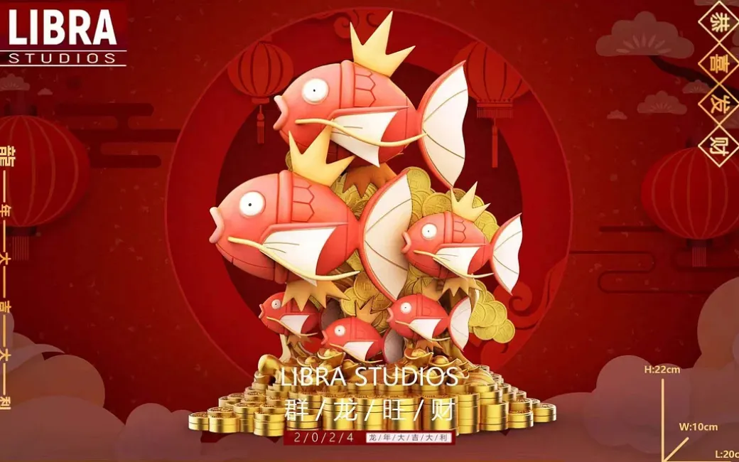 1/10 & 1/5 Scale Lucky Magikarp - Pokemon Resin Statue - LIBRA Studios
