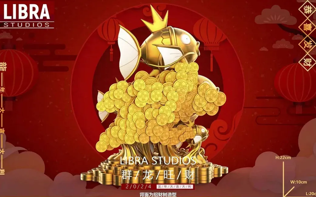1/10 & 1/5 Scale Lucky Magikarp - Pokemon Resin Statue - LIBRA Studios
