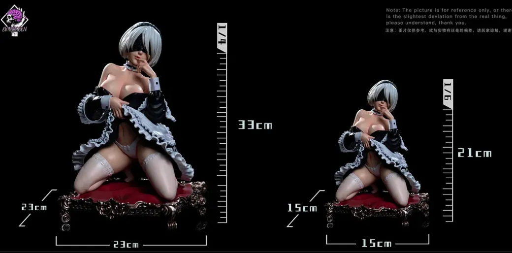 1/6 & 1/4 Scale Maid Ver. YoRHa No.2 Type B - NieR:Automata Resin Statue - Evanescen Studio
