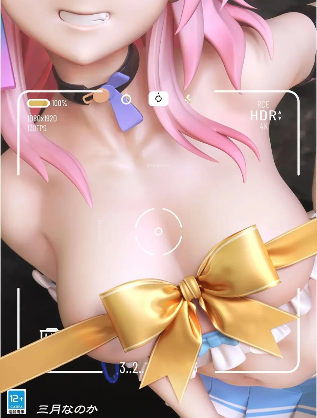 1/7 & 1/4 Scale March 7th - Honkai: Star Rail Resin Statue - HunYu Studios