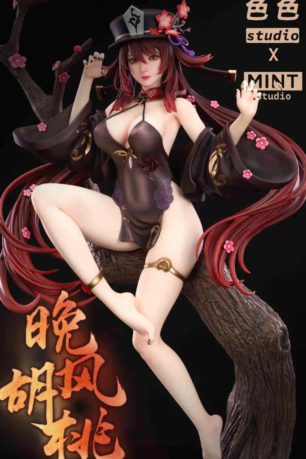 1/6 & 1/4 Scale Night Ver. Hu Tao - Genshin Impact Resin Statue - sese studio