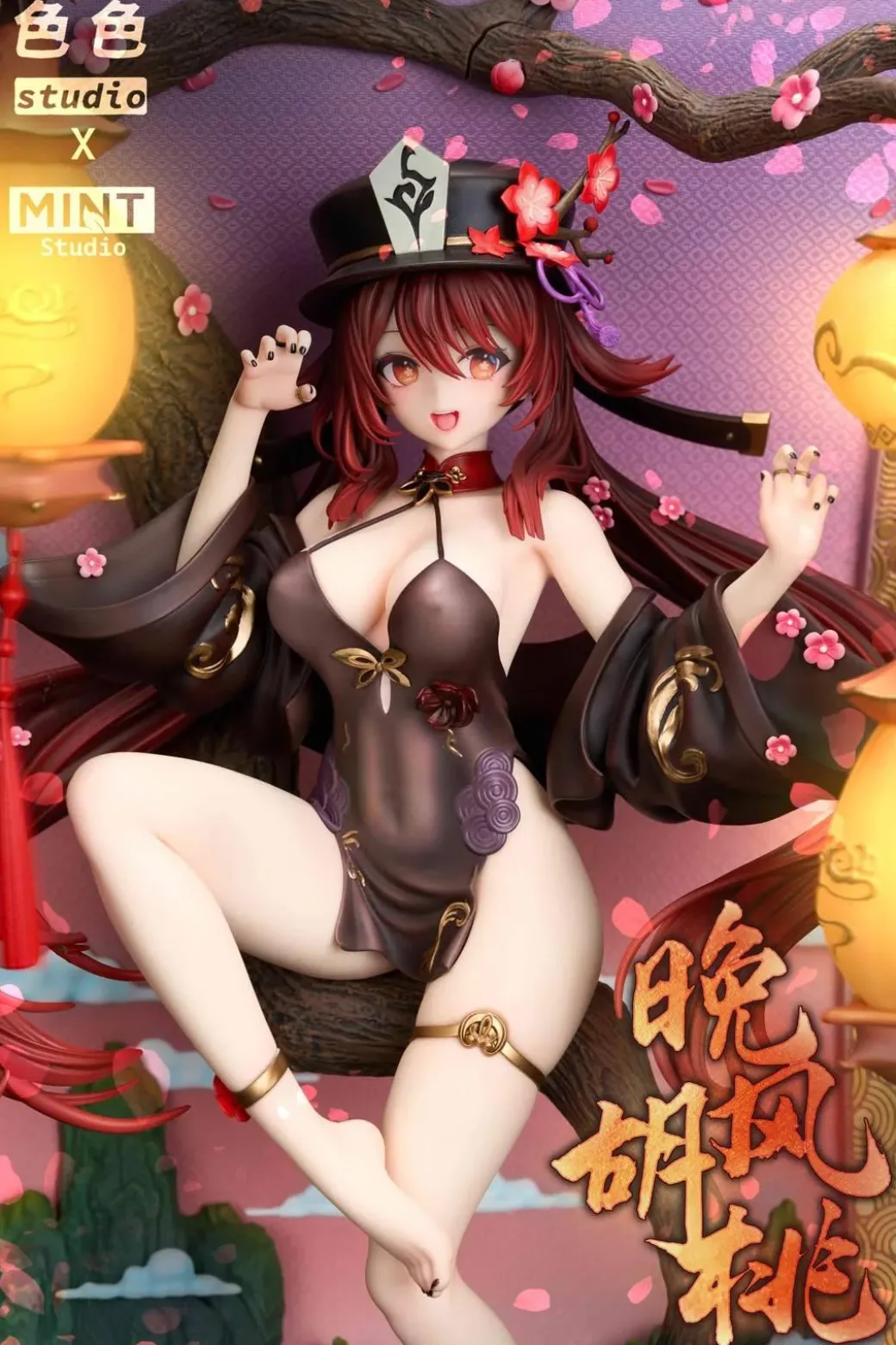 1/6 & 1/4 Scale Night Ver. Hu Tao - Genshin Impact Resin Statue - sese studio