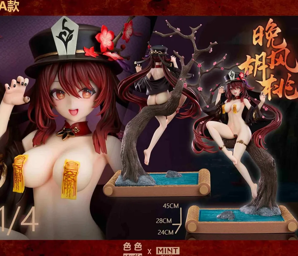 1/6 & 1/4 Scale Night Ver. Hu Tao - Genshin Impact Resin Statue - sese studio