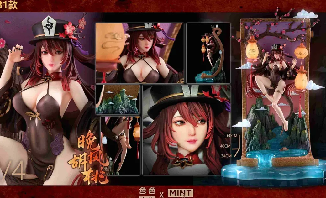1/6 & 1/4 Scale Night Ver. Hu Tao - Genshin Impact Resin Statue - sese studio