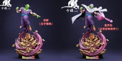 1/6 & 1/4 Scale Piccolo - Dragon Ball Resin Statue - QianMo Studios