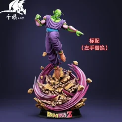 1/6 & 1/4 Scale Piccolo - Dragon Ball Resin Statue - QianMo Studios