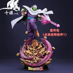 1/6 & 1/4 Scale Piccolo - Dragon Ball Resin Statue - QianMo Studios