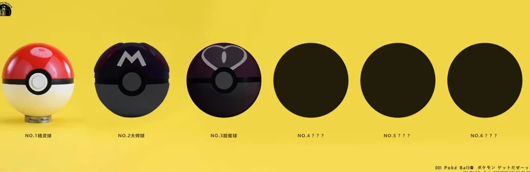 1/4 & 1/1 Scale Poke Ball - Pokemon Resin Statue - Amazing Museum Studio