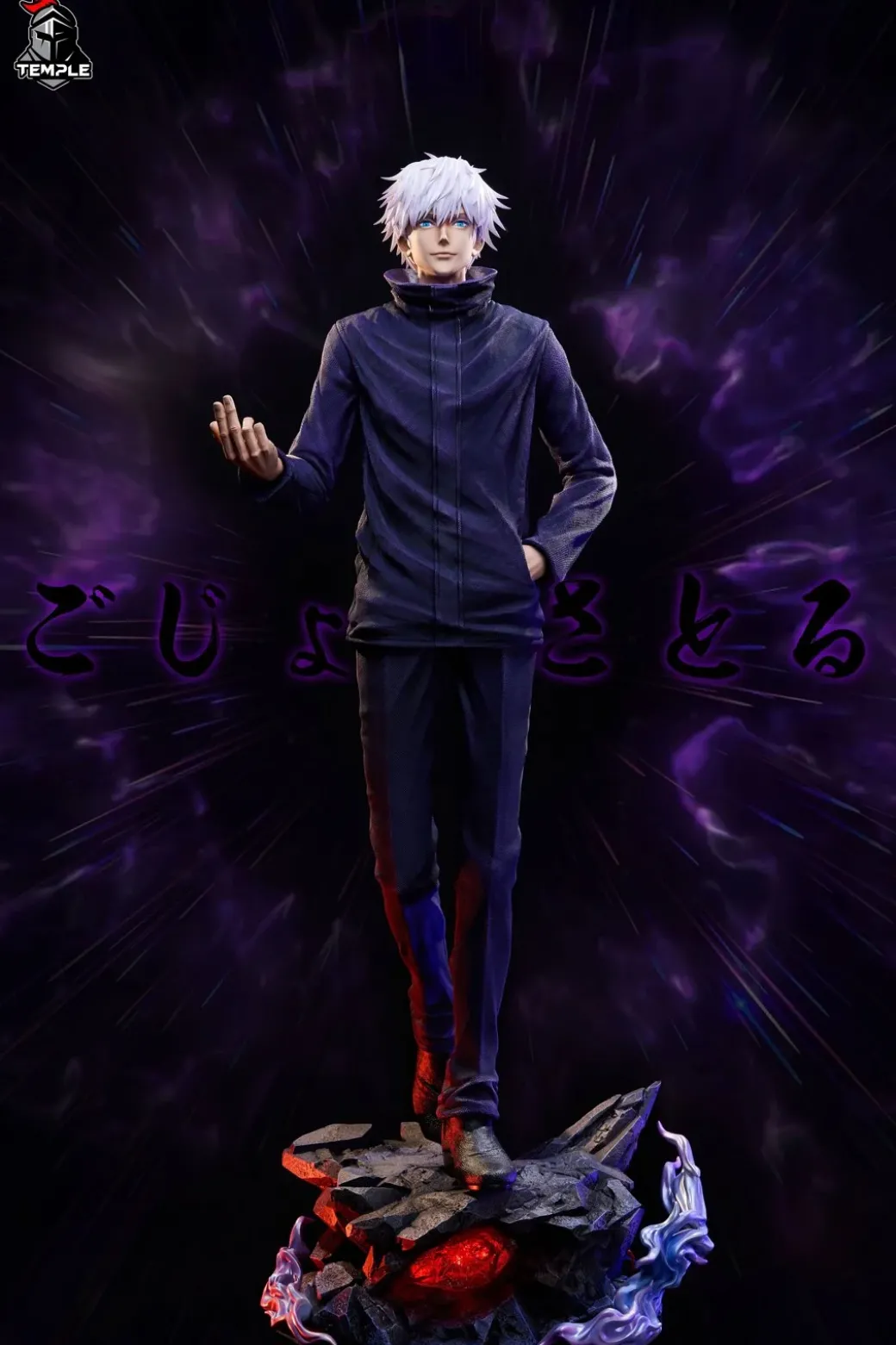 1/6 & 1/4 Scale Satoru Gojo With LED - Jujutsu Kaisen Resin Statue - DiTaiShe Studio