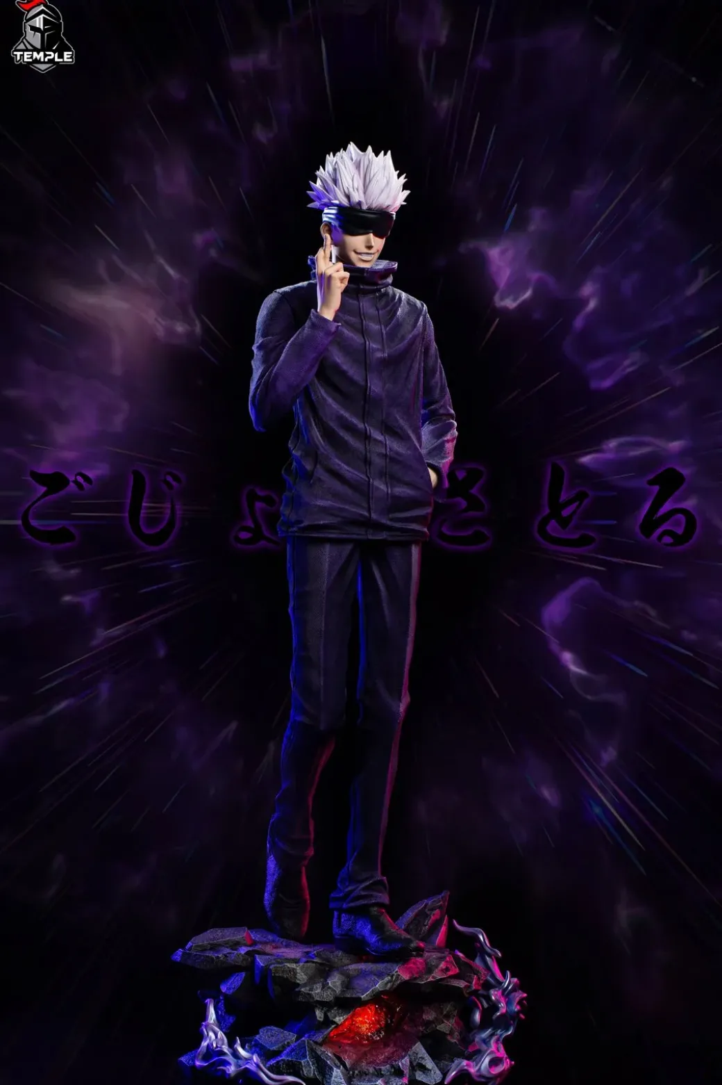 1/6 & 1/4 Scale Satoru Gojo With LED - Jujutsu Kaisen Resin Statue - DiTaiShe Studio