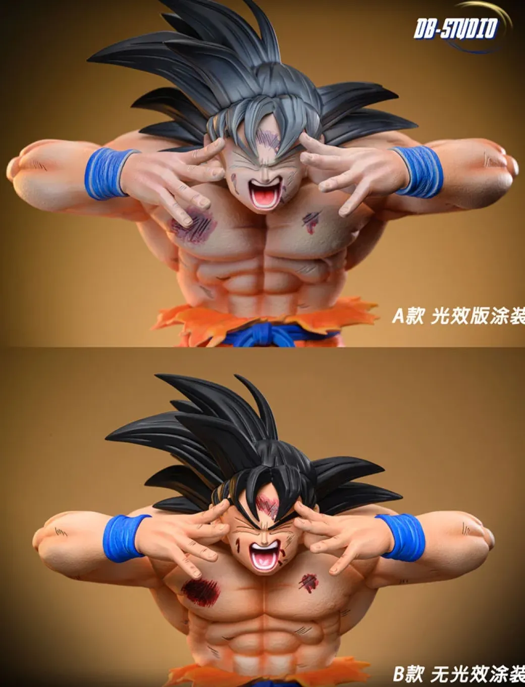 1/6 & 1/4 Scale Solar Flare Son Goku - Dragon Ball Statue - DB Studios