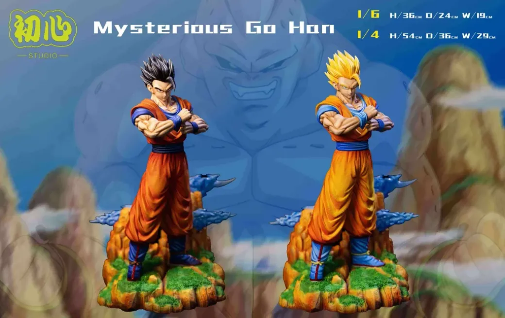 1/6 & 1/4 Scale Son Gohan - Dragon Ball Resin Statue - ChuXin Studio
