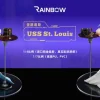 1/7 & 1/4 Scale St Louis - Azur Lane Statue - Rainbow Studio