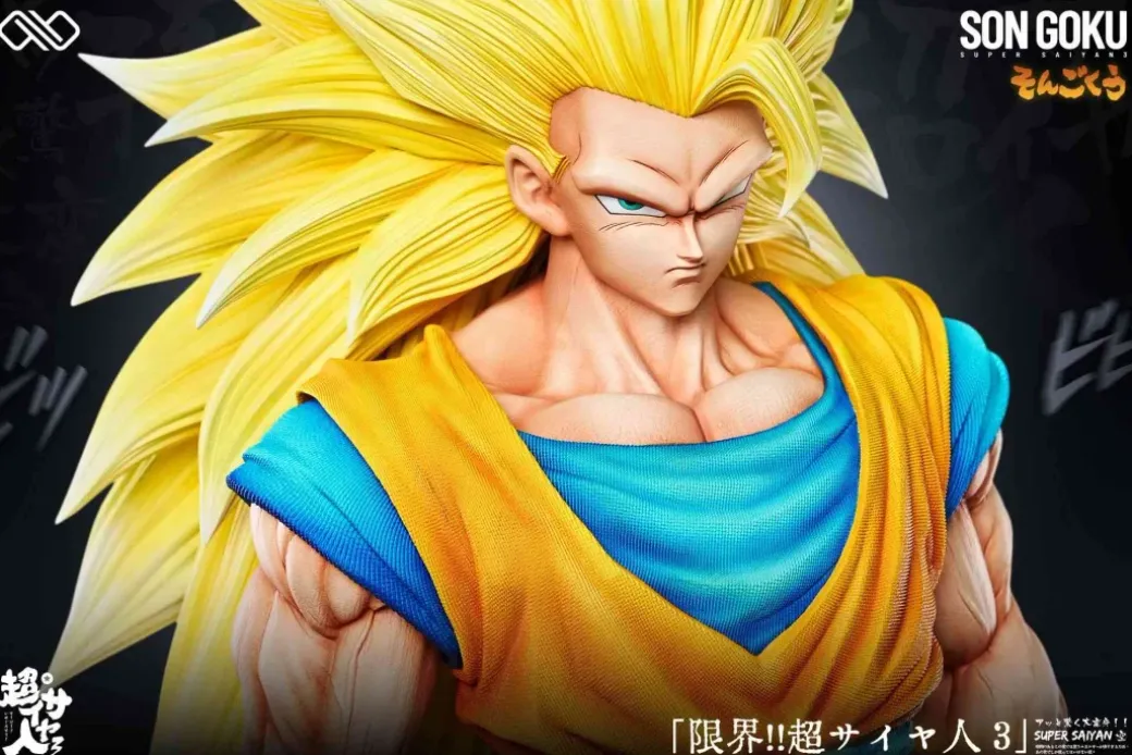 1/6 & 1/4 Scale Super Saiyan 3 Son Goku - Dragon Ball Resin Statue - Unlimited Studios