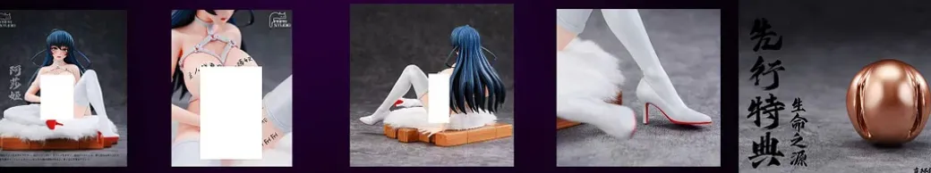 1/6 & 1/4 Scale Tied Igawa Asagi - Mahou Kaiju Resin Statue - prpr-Studios