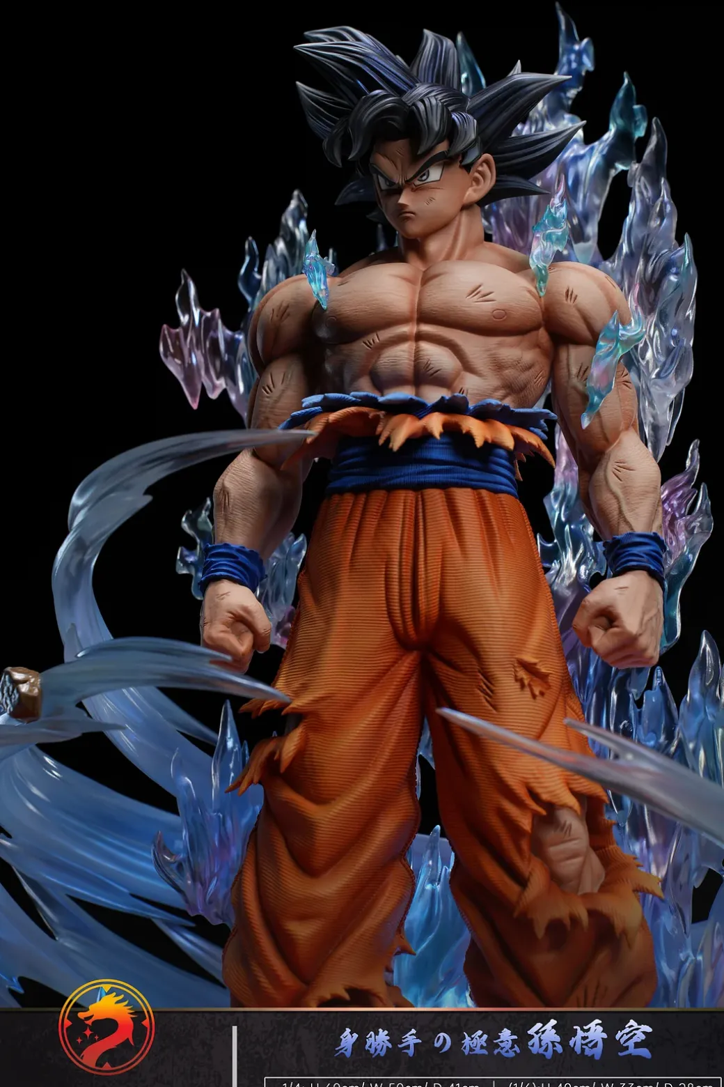 1/6 & 1/4 Scale Ultra Instinct Son Goku with LED - Dragon Ball Resin Statue - Higher Studio
