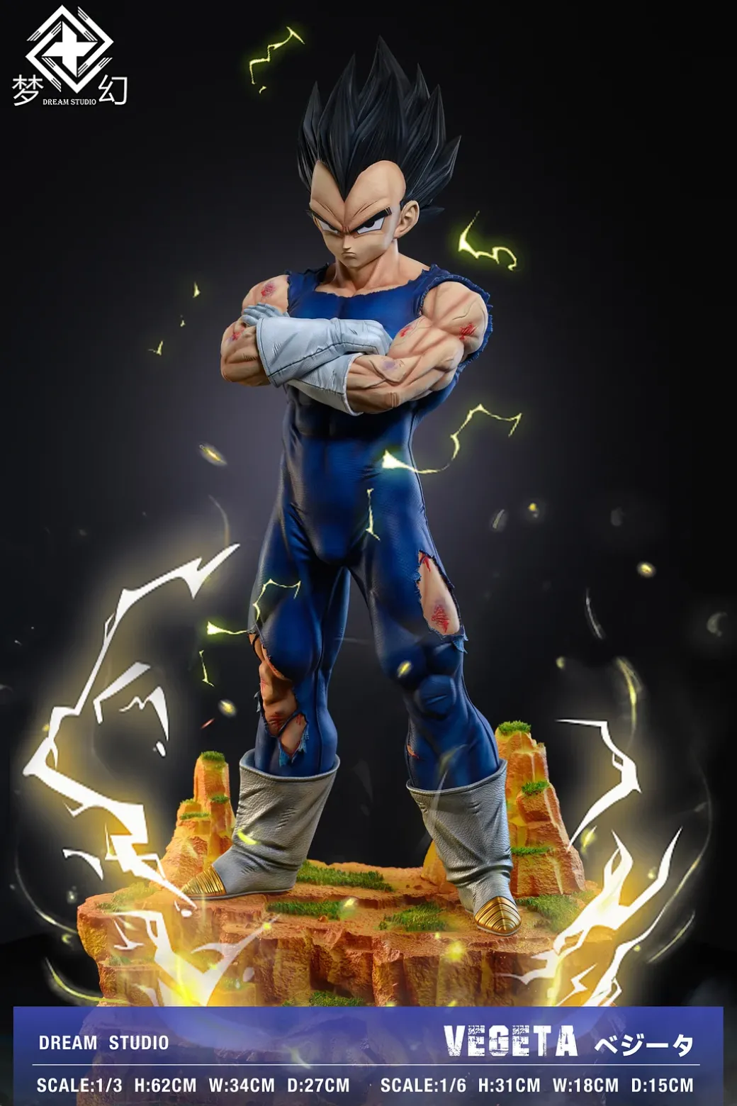 1/6 & 1/3 Scale Vegeta - Dragon Ball Resin Statue - Dream Studios