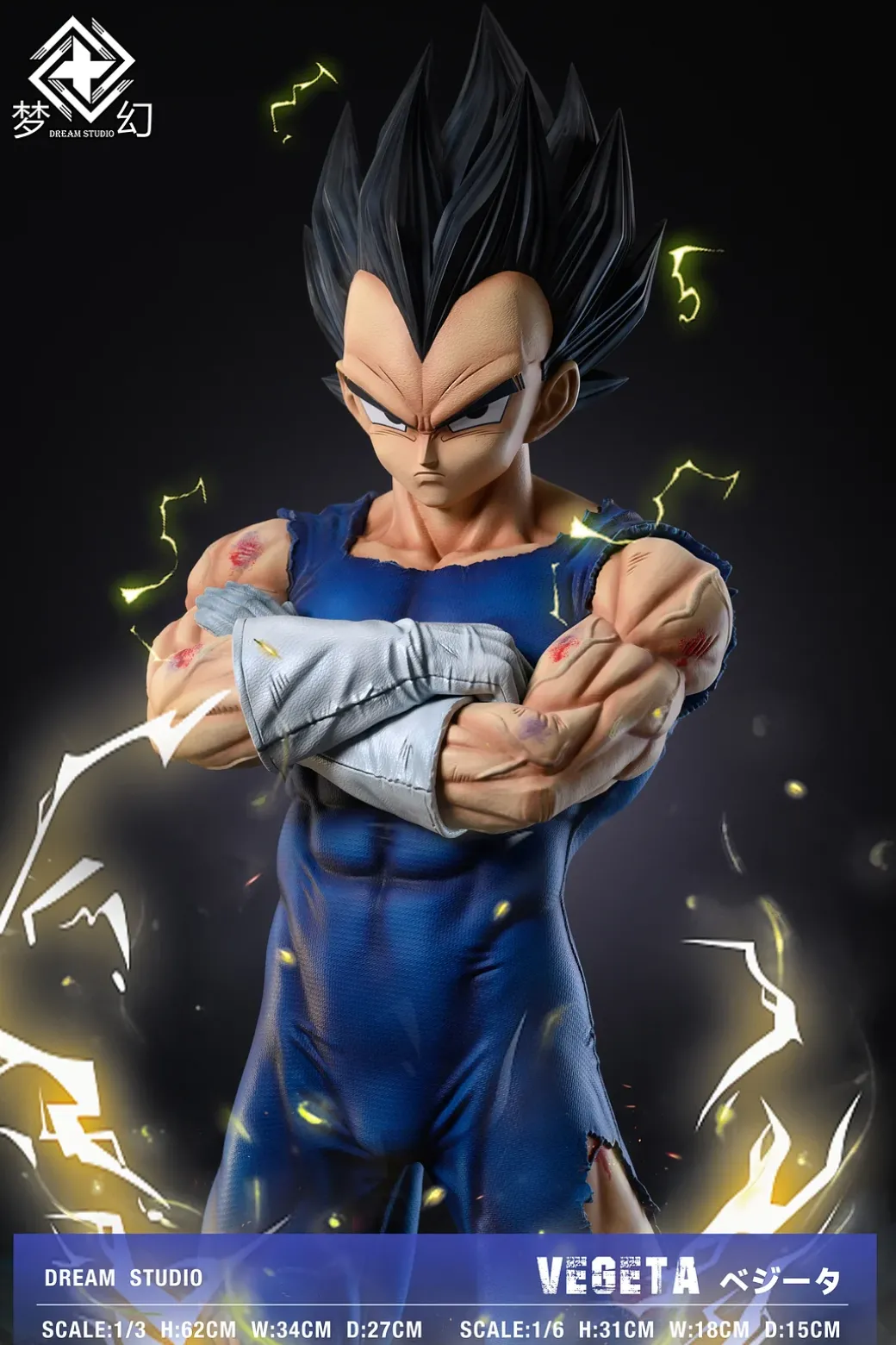 1/6 & 1/3 Scale Vegeta - Dragon Ball Resin Statue - Dream Studios